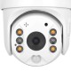 Caméra solaire intelligente 4G, alerte PTZ IP66 Vision nocturne PIR système de Surveillance